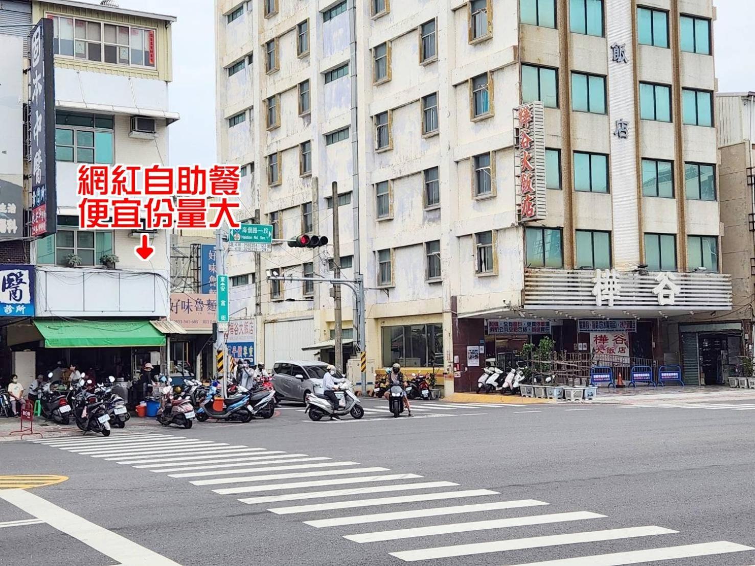 Hua Ku Hotel Tainan Exterior photo