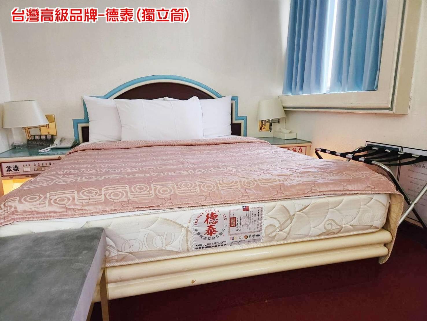 Hua Ku Hotel Tainan Exterior photo