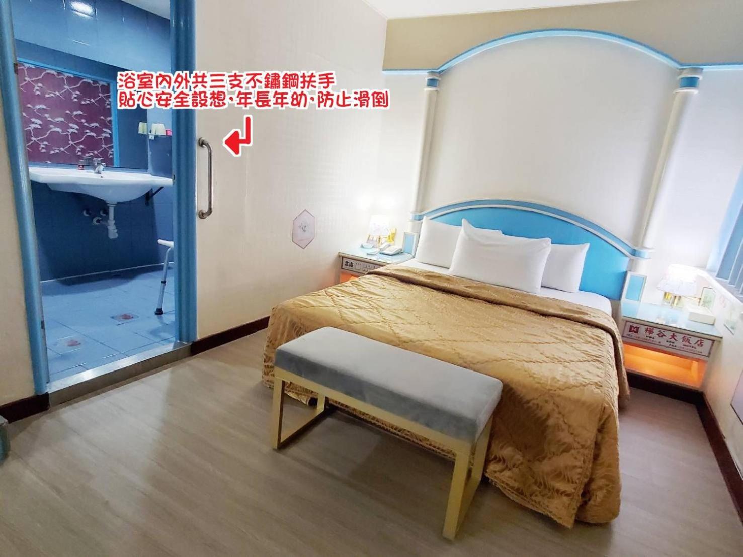 Hua Ku Hotel Tainan Exterior photo