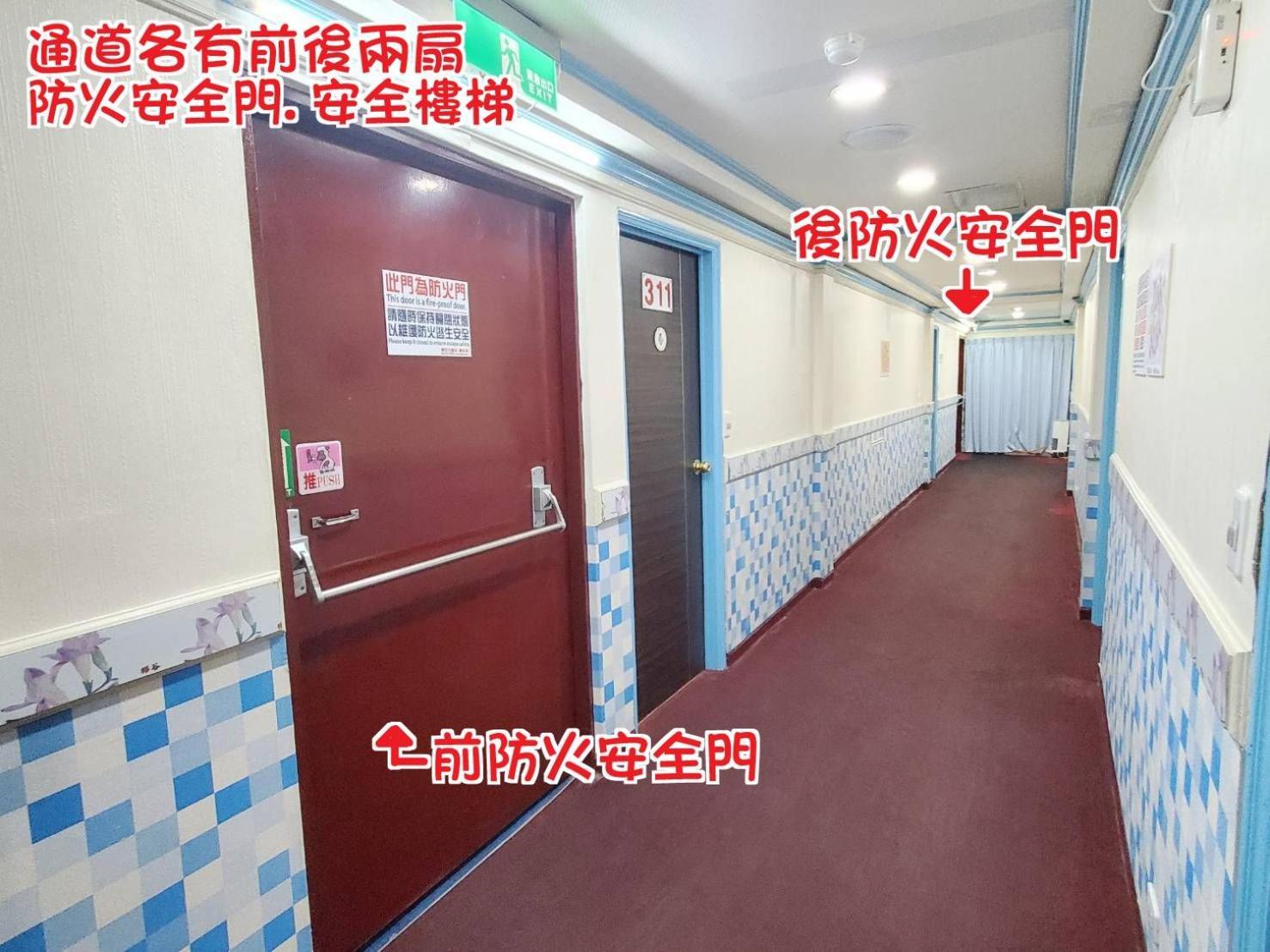 Hua Ku Hotel Tainan Exterior photo