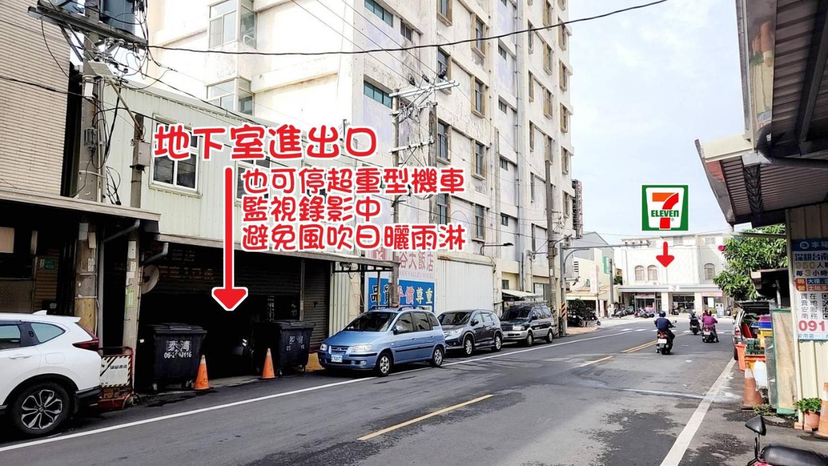 Hua Ku Hotel Tainan Exterior photo