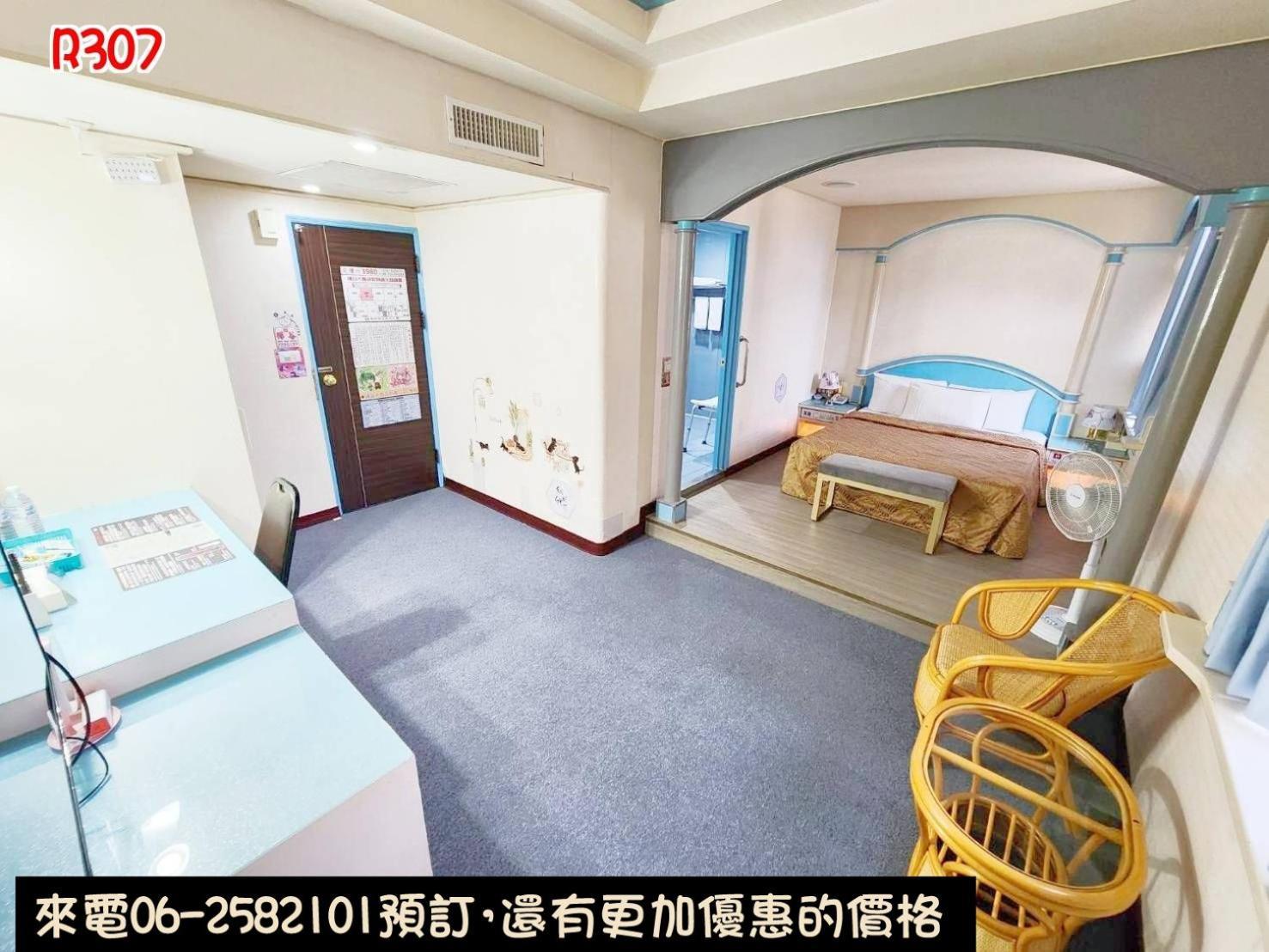 Hua Ku Hotel Tainan Exterior photo